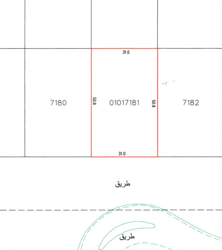 ارض في الحد للبــيع